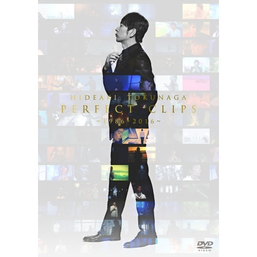 德永英明 / PERFECT CLIPS ～1986-2016～【DVD】
