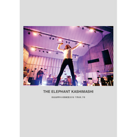 エレファントカシマシ / エレファントカシマシ 日比谷野外大音楽堂2019 エレファントカシマシ / エレファントカシマシ 日比谷野外大音楽堂2019