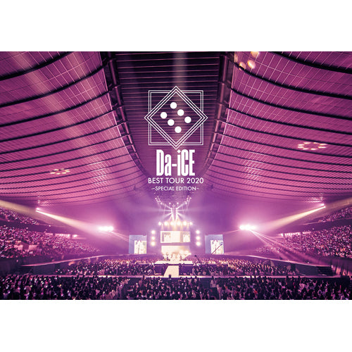 Da-iCE / Da-iCE BEST TOUR 2020 -SPECIAL EDITION-【DVD】