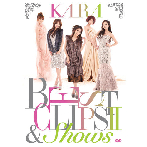 KARA / KARA BEST CLIPS Ⅱ & Shows【DVD初回限定盤】【DVD】