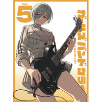 UMBK-9316_200x200.jpg?v=1747513043