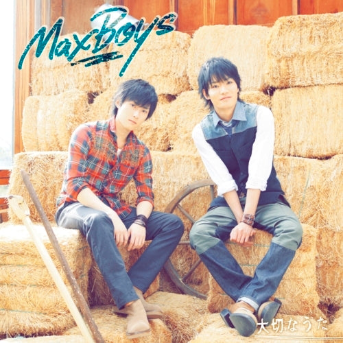 MaxBoys(細谷佳正+増田俊樹) / 大切なうた【CD】
