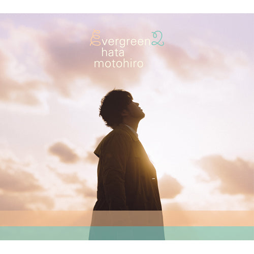 秦 基博 / evergreen2【初回限定盤】【CD】【+Blu-ray】