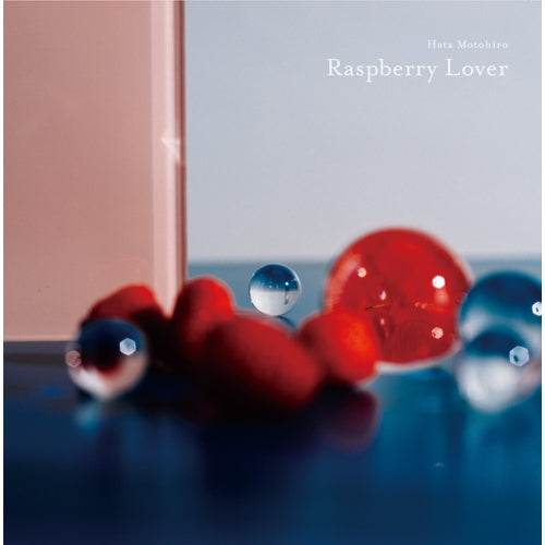 秦 基博 / Raspberry Lover【通常盤】【CD MAXI】