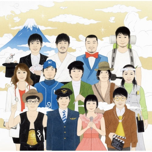 福耳 / ブライト / Swing Swing Sing【初回限定盤】【CD MAXI】【+DVD】