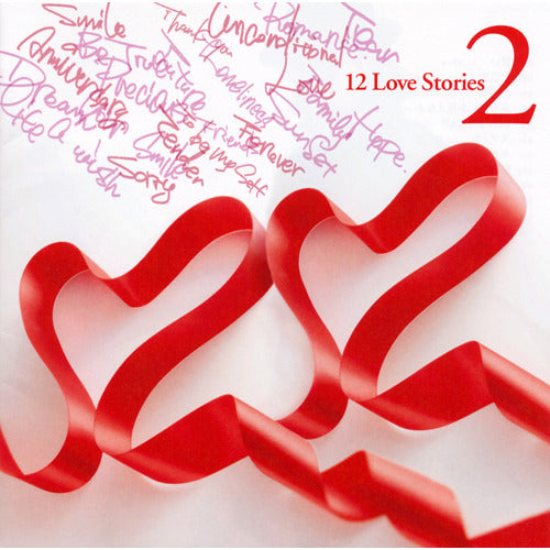 童子-T / 12 Love Stories 2【CD】
