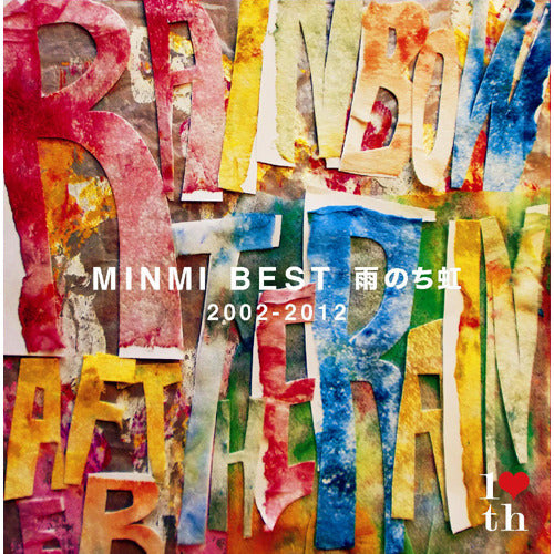 MINMI / MINMI BEST 雨のち虹 2002-2012【通常盤】【CD】