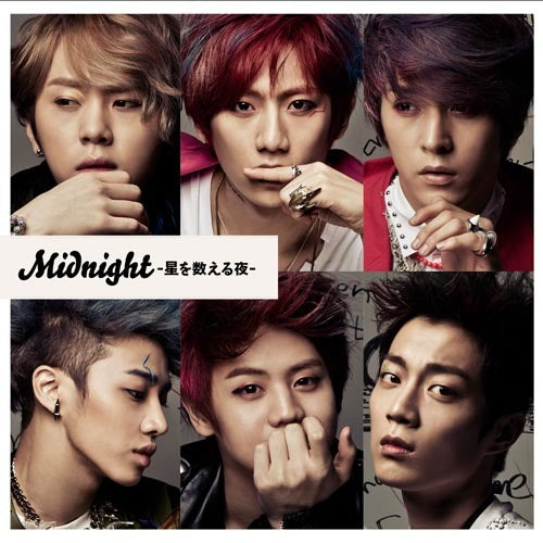 BEAST / Midnight -星を数える夜-[CD+DVD]【初回限定盤B】【CD MAXI】