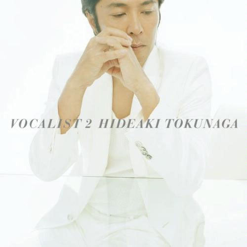 德永英明 / VOCALIST 2【CD】