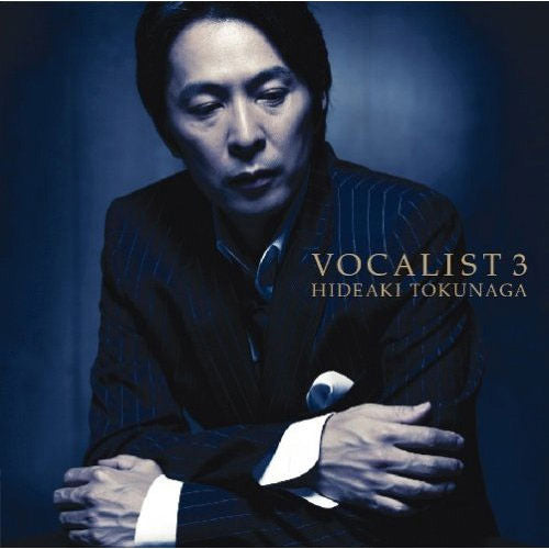德永英明 / VOCALIST 3【CD】
