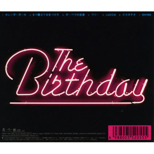 The Birthday / MOTEL RADIO SiXTY SiX【CD】 – UNIVERSAL MUSIC STORE