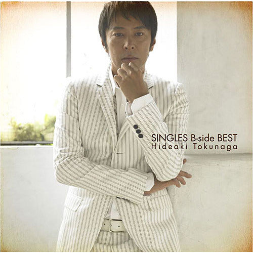 德永英明 / SINGLES B-side BEST【CD】