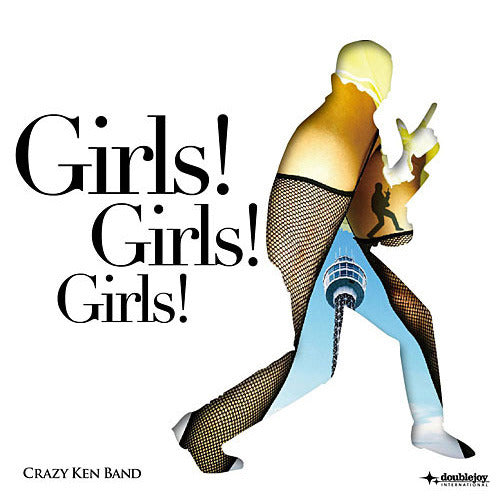 クレイジーケンバンド / ガール! ガール! ガール!【CD】