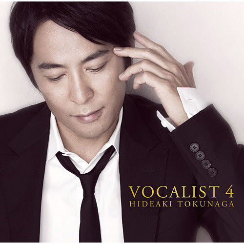 德永英明 / VOCALIST 4【CD】