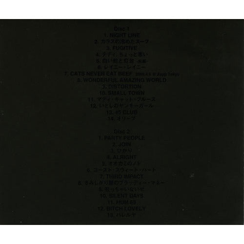 The Birthday / WATCH YOUR BLINDSIDE【CD】【SHM-CD】