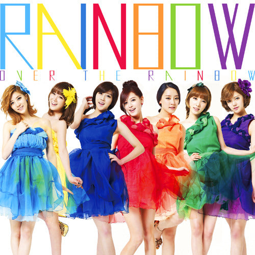 RAINBOW / Over The Rainbow【通常盤】【CD】