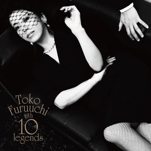 古内東子 / Toko Furuuchi with 10 legends【通常盤】【CD】