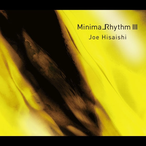 久石 譲 / ミニマリズム 3【CD】
