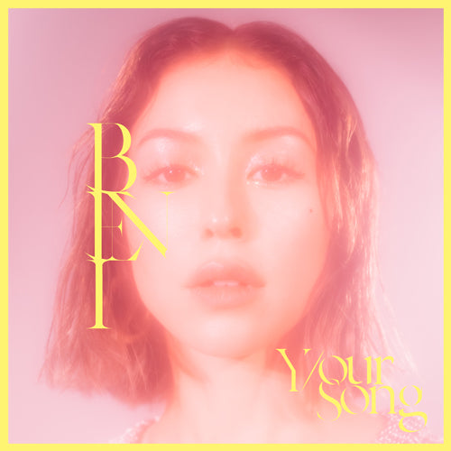 BENI / Y/our Song【CD】【+DVD】