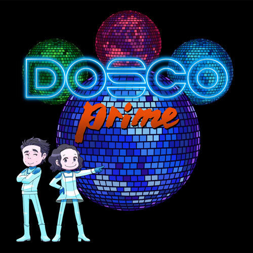 DREAMS COME TRUE / DOSCO prime【CD】