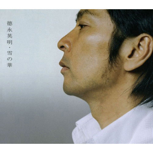 德永英明 / 雪の華【CD MAXI】