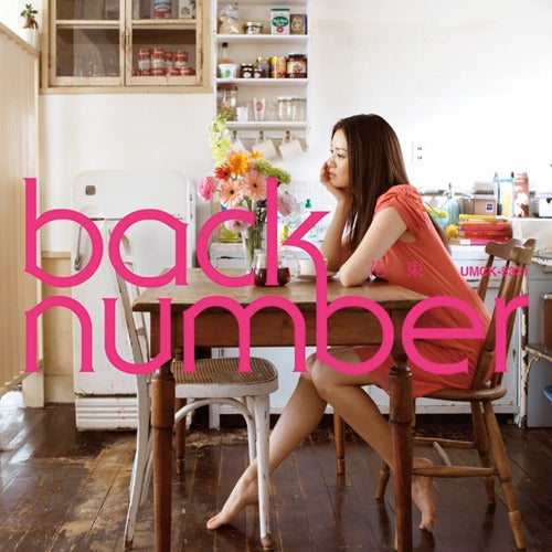 back number / 花束【CD MAXI】