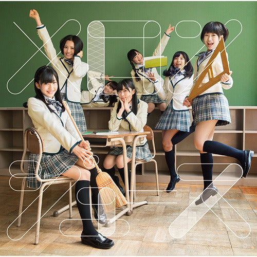 HKT48 / メロンジュース(Type-A)【CD MAXI】