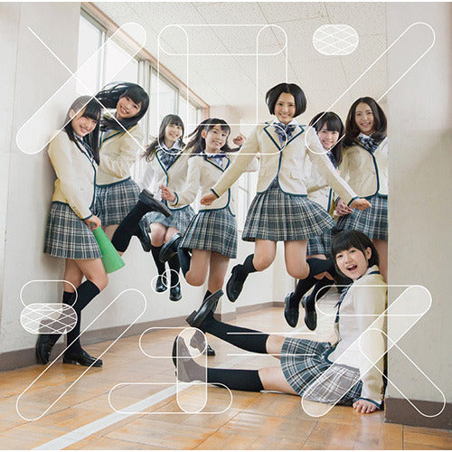 HKT48 / メロンジュース(Type-B)【CD MAXI】