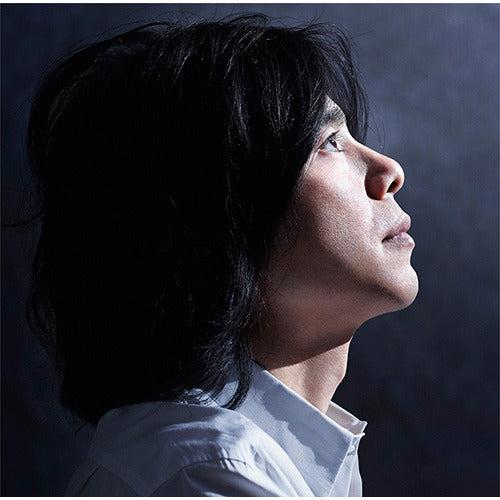 エレファントカシマシ / あなたへ【通常盤】【CD MAXI】