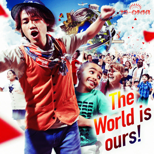 ナオト・インティライミ / The World is ours !【CD MAXI】