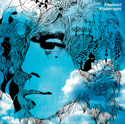 エレファントカシマシ / 愛すべき今日【通常盤】【CD MAXI】