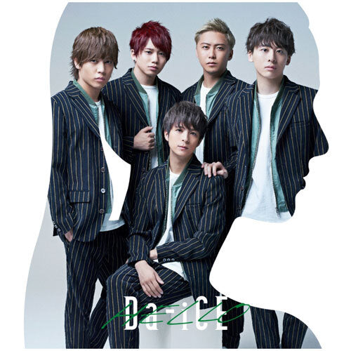 Da-iCE / HELLO【通常盤】【CD MAXI】