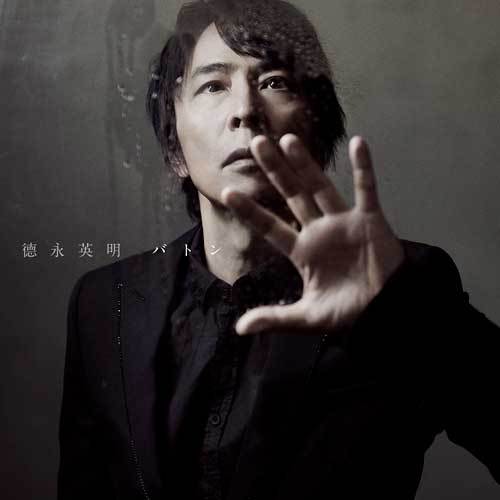 德永英明 / バトン【通常盤】【CD MAXI】