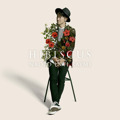 ナオト・インティライミ / ハイビスカス/しおり【通常盤】【CD MAXI】