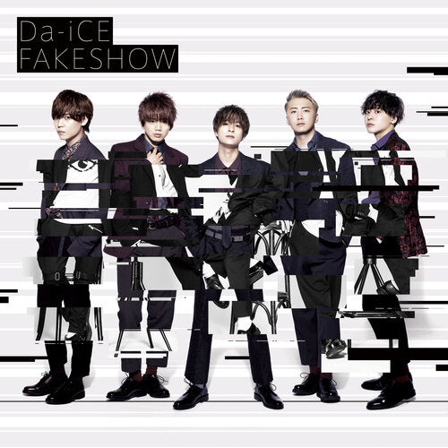 Da-iCE / FAKESHOW【通常盤】【CD MAXI】