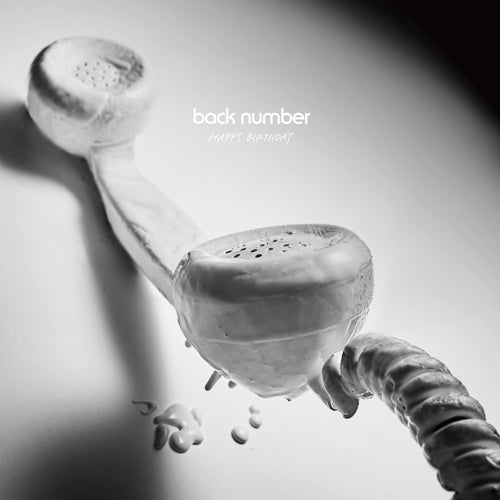back number / HAPPY BIRTHDAY【通常盤】【CD MAXI】