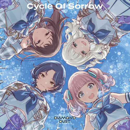 ダイヤモンドダスト / Cycle Of Sorrow【CD MAXI】