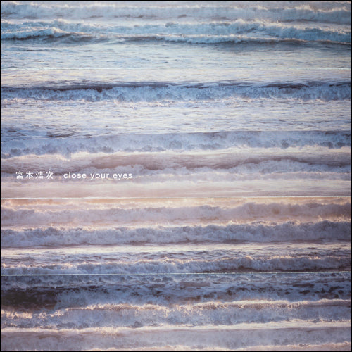 宮本浩次 / close your eyes【通常盤】【CD MAXI】