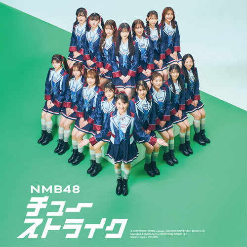 NMB48 / チューストライク【通常盤 Type-A】【CD MAXI】【+DVD】