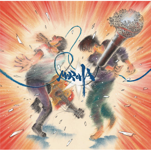 MOROHA / MOROHA IV【初回限定盤】【CD】【+DVD】
