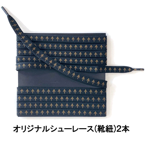 宮川大聖 / Symbol【初回限定グッズ盤】【CD】【+グッズ】