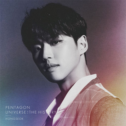 PENTAGON / UNIVERSE : THE HISTORY【ホンソク盤】【CD】
