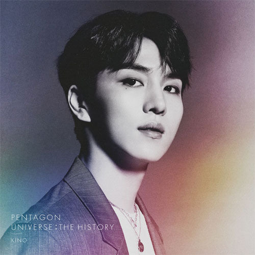 UNIVERSE : THE HISTORY(ヨウォン盤) [CD] Amazon.co.jp: UNIVERSE : THE HISTORY(ヨウォン盤): Music