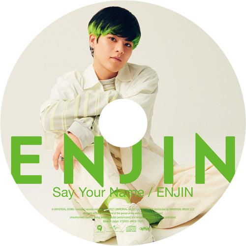 円神 / Say Your Name / ENJIN【初回限定 A.rik（エーリック）盤】【CD MAXI】