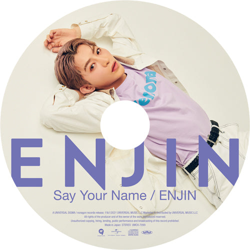 円神 / Say Your Name / ENJIN【初回限定 中谷日向（なかたにひゅうが)盤】【CD MAXI】