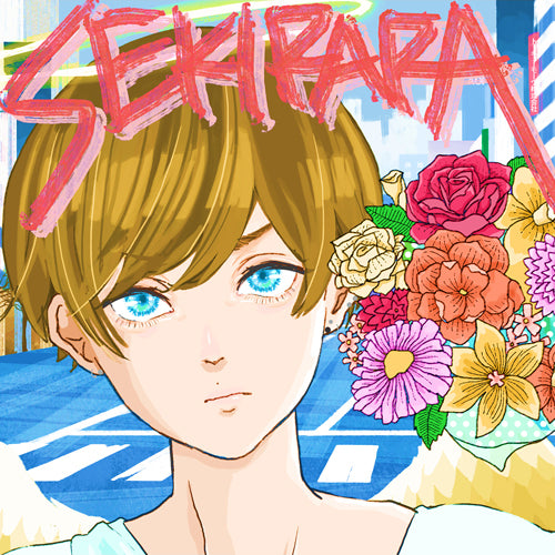 ポルカドットスティングレイ / 赤裸々【期間限定生産盤 CD+DVD+GOODS せきららなしんじつパック】【CD】【+DVD】【+GOODS】