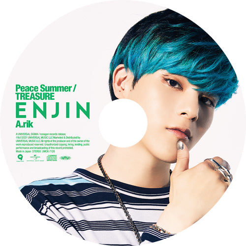 円神 / Peace Summer / TREASURE【初回限定 A.rik（エーリック）盤】【CD MAXI】