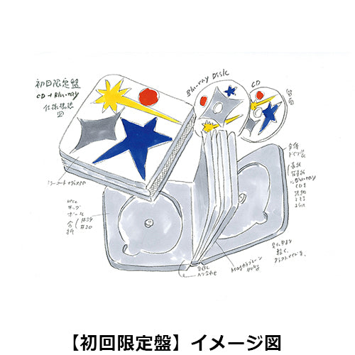 クリープハイプ / 夜にしがみついて、朝で溶かして【初回限定盤】【CD】【+Blu-ray】