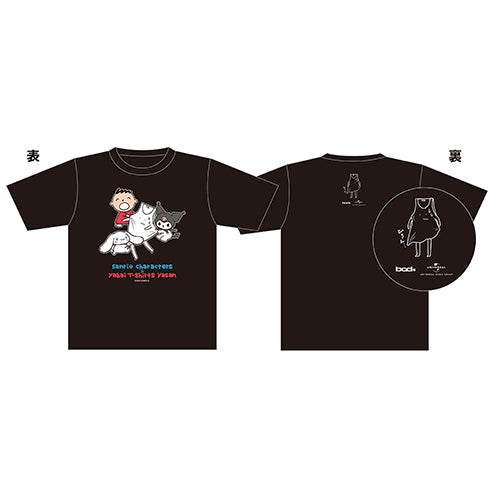 ヤバイTシャツ屋さん / Tank-top Flower for Friends【完全生産限定盤】【CD】【+DVD】【+GOODS】