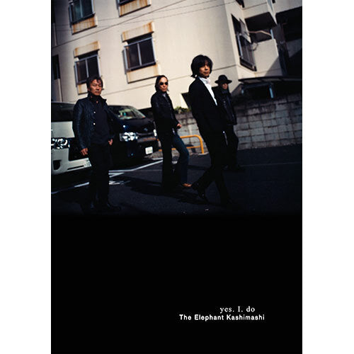 エレファントカシマシ / yes. I. do【初回限定新春盤】【CD MAXI】【+Blu-ray】